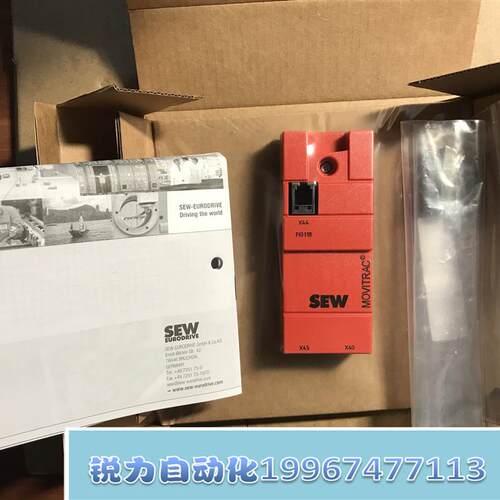 全新德国赛威SEW变频器通讯接口模块 FIO11B 订货号18206379