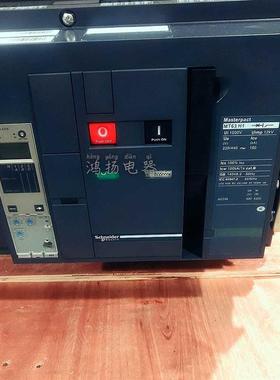 施耐德MT63H1 MT63H2 NW63H1 NW63H2 MT50H1 MT50H2 NW50H1 3询价