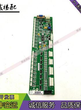奥的斯电梯配件轿内通讯板XIOLIFT/RS32/V1.2/2.0/原厂现货出询价