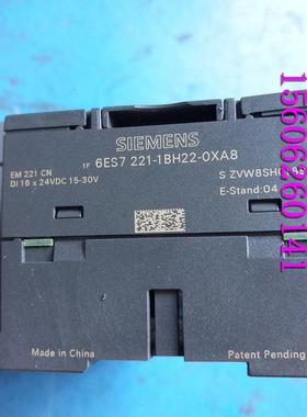 PLC扩展模块 EM221 6ES7 221-1BH22-0XA8 包好询价