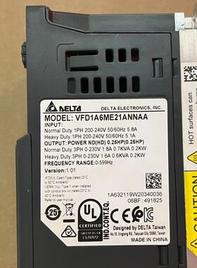 VFD1A6ME21ANAA 0.2KW 220V 台达ME300系列 全新二手都有