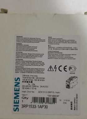 全新原装德国进口SIEMENS西门子时间继电器3RP1533-1AP30 5-1询价