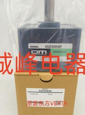 OM 电机减速器5GE36RA/7.5KBF/7.5RH/60KBF*3KBF/5GU18RA**