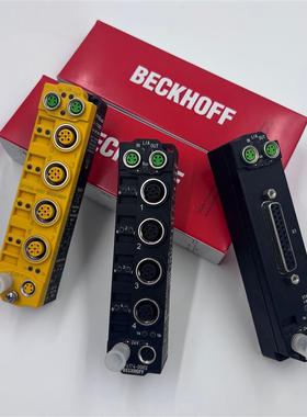 正品BECKHOFF倍福模块 IE1001/IL2301-B318-0000/IE2302-0000询价