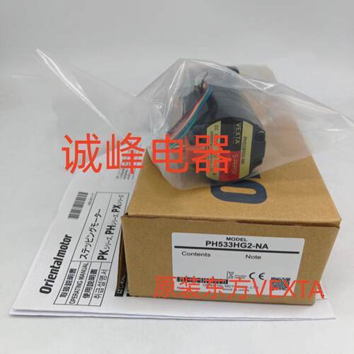 原装东方电机PH554-NB*BLHM015K-100*MSM560-012W*ASM66AK-T20*