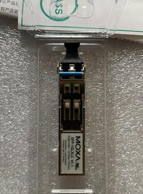 MOXA  光模块  SFP-1GLXLC    1.25G光模块全新正品现货询价