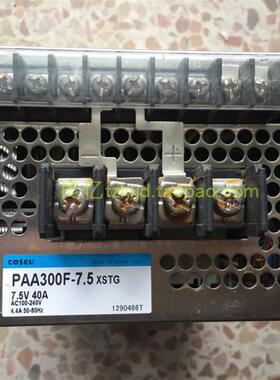 拆机日本COSEL PAA300F-7.5 XSTG 电源 7.5V 40A询价