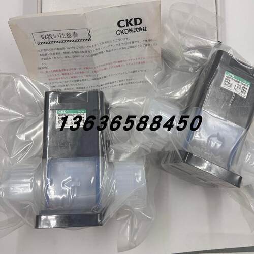 原装正品日本CKD药液阀AMD512-25BUP-20-0-4/AMD522-25BUP-20询价