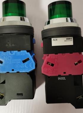 日本原装IDEC和泉绿色带灯按钮开关ALFN ALN22611DNG询价
