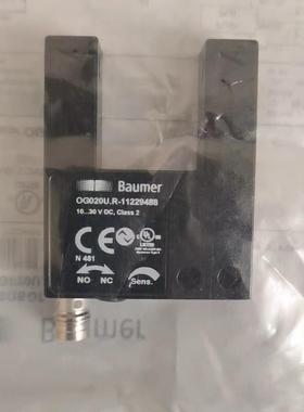 全新原装未拆封 堡盟 OG020U.R-GW1O.7WL 槽型传感器 现货销询价