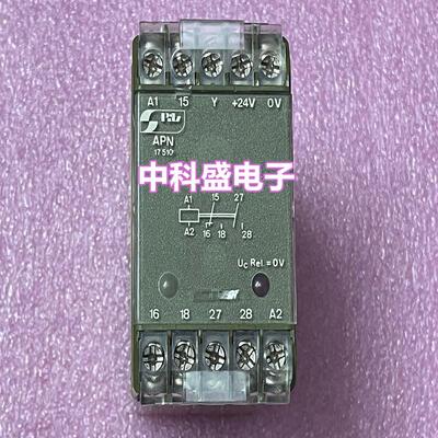 全新安全继电器皮尔磁 pilz  APN 17510  APN/220V/1U/1S 408050