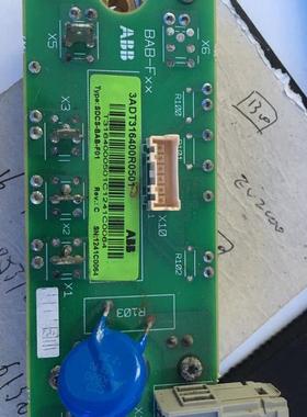 ABB DCS550 励磁模块 SDCS-BAB-F01 3ADT316400R0501拆机配件询价