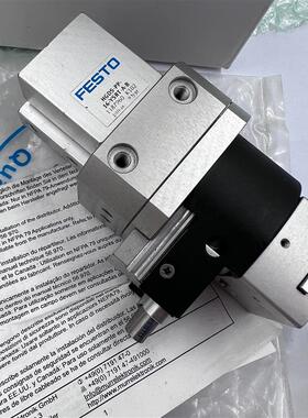 原装正品德国FESTO费斯托费斯托摆动气爪HGDS-PP-16-YSRT-A-B询价