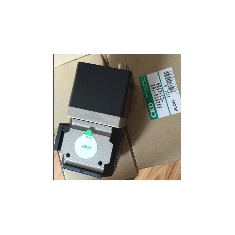 CKD 比例阀 EV2500-008/108/208-C11/C13/B/B4 现货询价