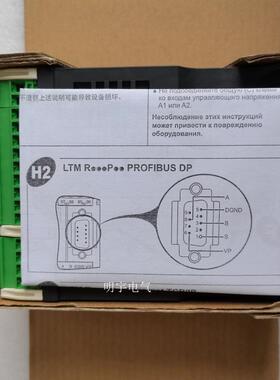 全新原装正品施耐德电机保护控制器LTMR27MBD LTMR27MBD询价