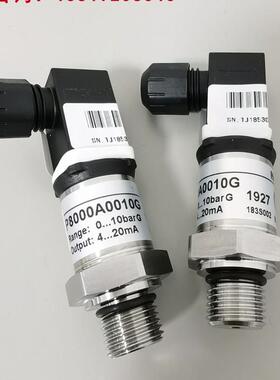 霍尼韦尔水管压力传感器P8000A/B0010G P8000A0016G 0025G 00询价