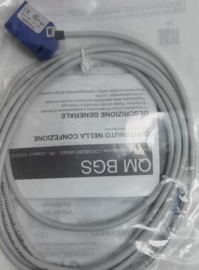 全新意大利墨迪接近开关QMRS/ON-OA  QMRS-0N-0A欢迎咨询询价