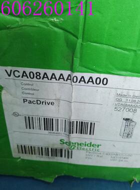 PACDRIVE  VCA08AAA0AA00  包好询价