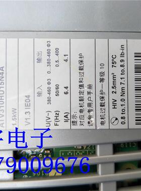 施耐德变频器ATV310HU15N4A ATV310A系列 三相380-460V 1.5KW询价