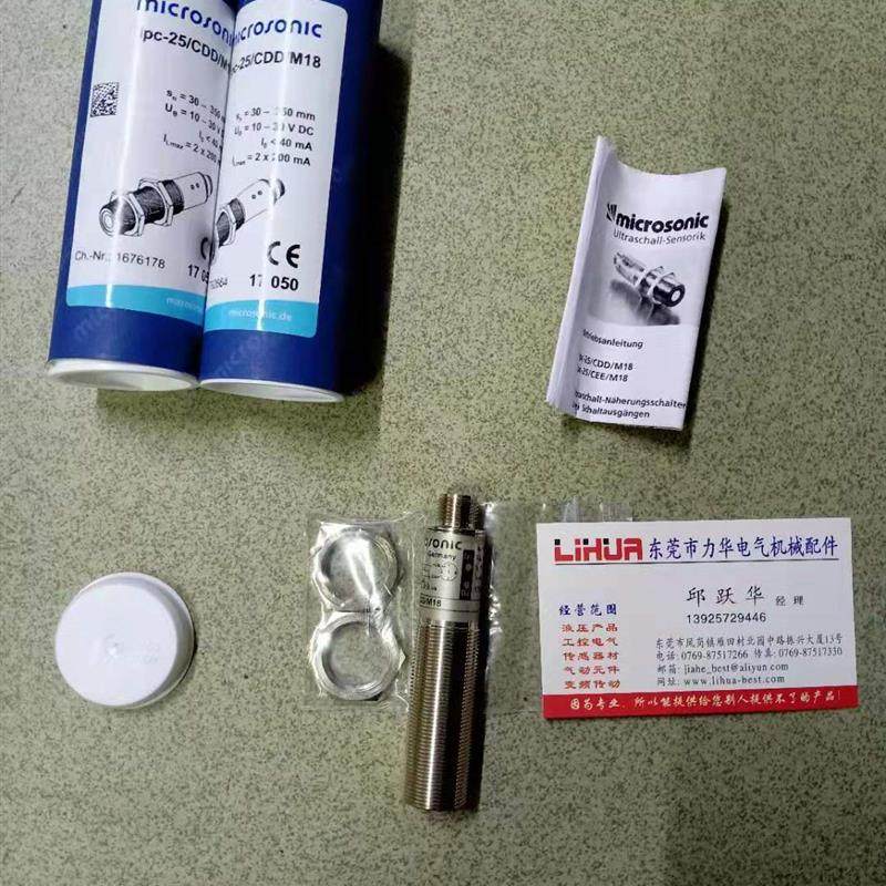 Microsonic传感器lpc-25/CDD/M18询价