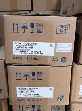SGM7A-C2A7A21  /SGM7J-C2A7A21 安川电机 全新原装 现货询价