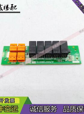三菱电梯配件通讯接口转换板P203715B001G01原厂现货出售质量询价