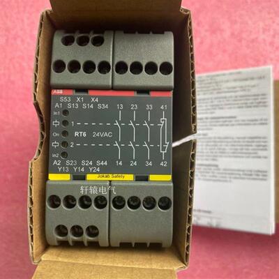 RT6 24VAC 正品安全继电器模块 订货号2TLA010026R0200