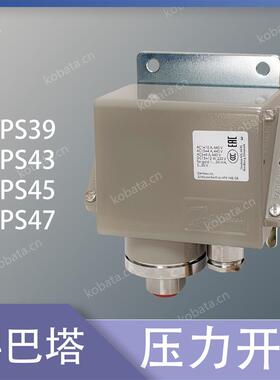 KPS 压力开关 060-312166 060-312066 060-312266 060310766