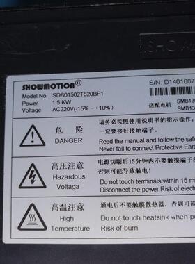 拆机驱动器SDB01502T520BF1 1.5KW测试包好 实拍 质保询价