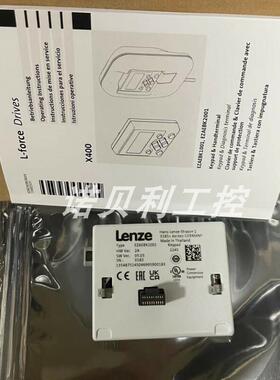 E82ZAFS002 E82ZAFS001 贝加莱模块库存质保顺丰包邮议价