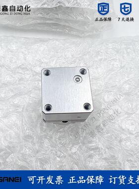 全新原装小金井KOGANEI CRB-0624W 现货 议价询价