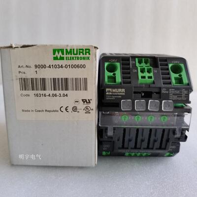 原装德国穆尔Murr 直流电源分配器 9000-41034-0100600 现货询价