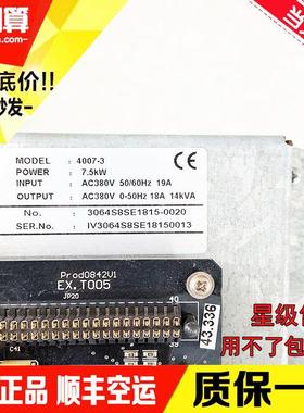四川快速4011-3 s8一体机变频器11kw nspb06se01询价