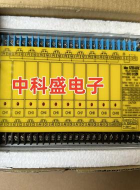全新原装进口正品日本和泉   IBRC6102R  安全继电器
