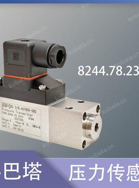 8244.78.2310 压力传感器