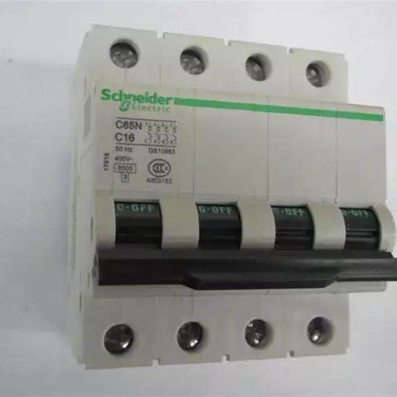 原装正品C65N 4P C16施耐德空气开关小型断路器询价