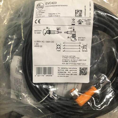 全新易福门EVC403 连接线5芯现货询价
