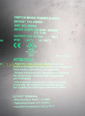 二手德国MURR MCS20-115-230/24  85063 24V 20A 电源询价