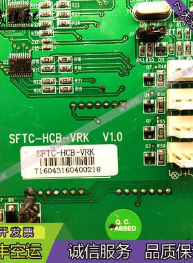 电梯配件新时达外呼显示板SFTC-HCB-VRK/V1.0/外招板原厂现货询价