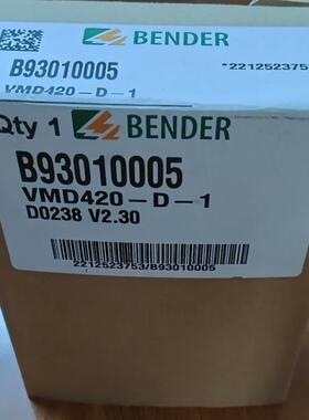 BENDER本德尔 绝缘检测仪VMD420-D-1B93010005全新原装询价