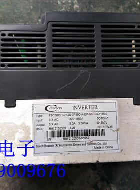 变频器 FSCG03.1-2K20-3P380-A-EP-NNNN-0 V01 2.2KW 380V询价