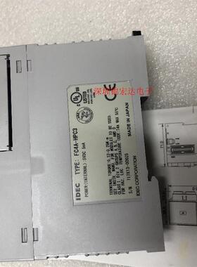 供应原装日本进口PLC电压模块FC4A-HPC3,原装全新现货询价