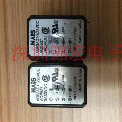 供应原装光耦继电器AQF537AQF3AD1-3/28VDC询价