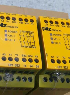 PNOZ X4序列号774730全新原装安全继电器保真正品