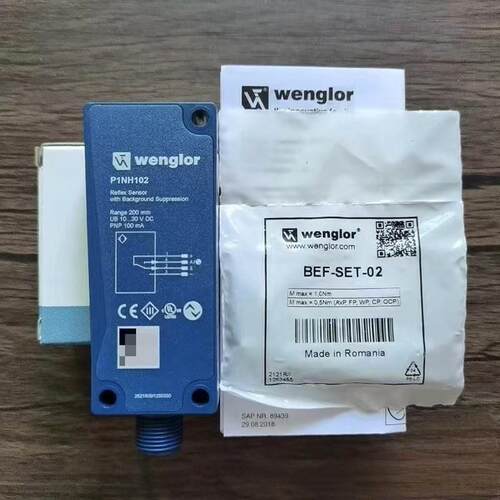 Wenglor P1NH102 P1NH101漫反射传感器 带背景抑制功能原装进询价