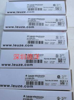 劳易测leuze ET318BI3/2N 传感器50126606原装正品现货询价