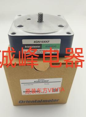 东方减速器4GN10XKF*4GN30K*4GN180K*5GU18RA*GF4G15*5GN100RH*
