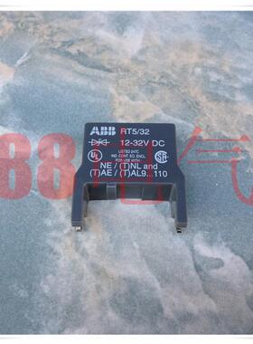 原装正品瑞士进口接触器浪涌保护抑制器 12-32VDC