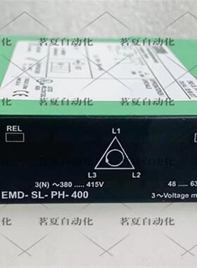 原装菲尼克斯监视继电器 EMD-SL-PH-400  货号 2866077