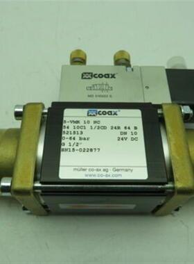 COAX VMK10 NC 543189 539271 549617  504571电磁阀询价